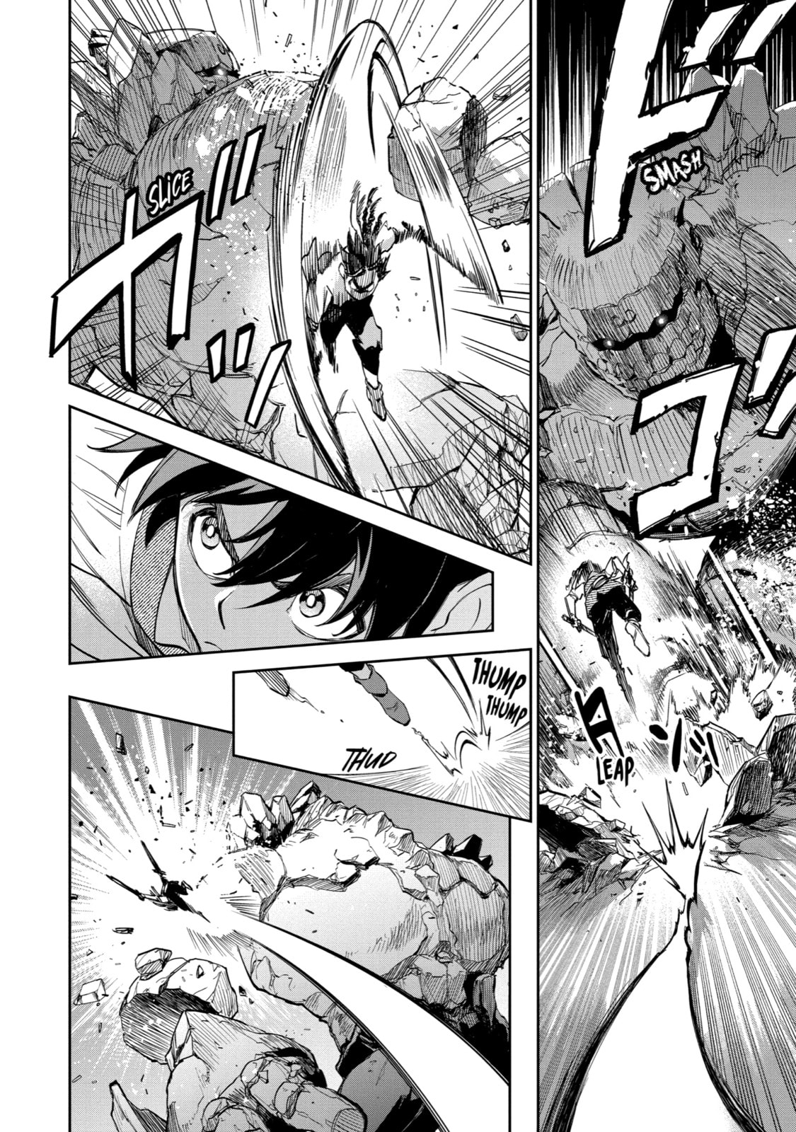 Read Dualing Fighters chapter 1 image 63 on Lezhin