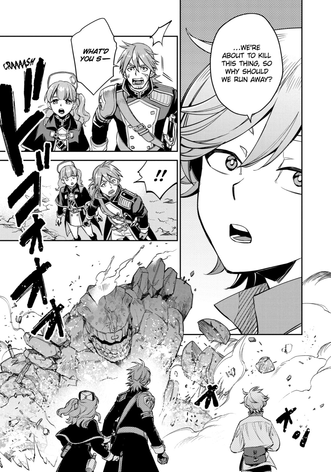 Read Dualing Fighters chapter 1 image 72 on Lezhin