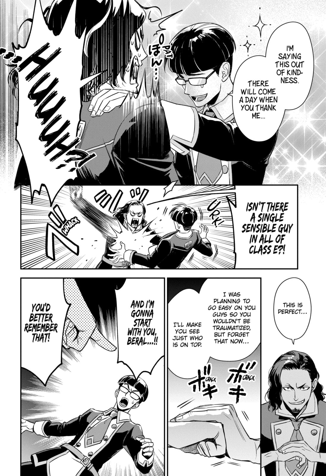 Read Dualing Fighters chapter 12.1 image 5 on Lezhin