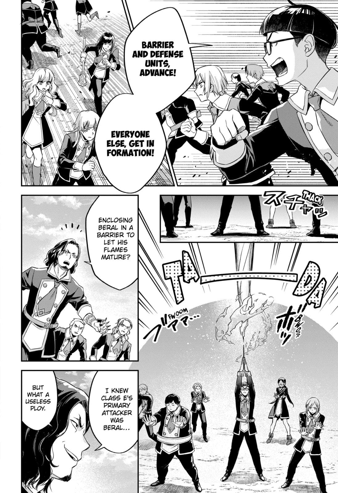 Read Dualing Fighters chapter 12.2 image 1 on Lezhin