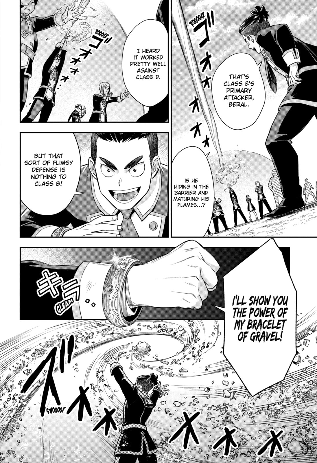 Read Dualing Fighters chapter 14.3 image 1 on Lezhin