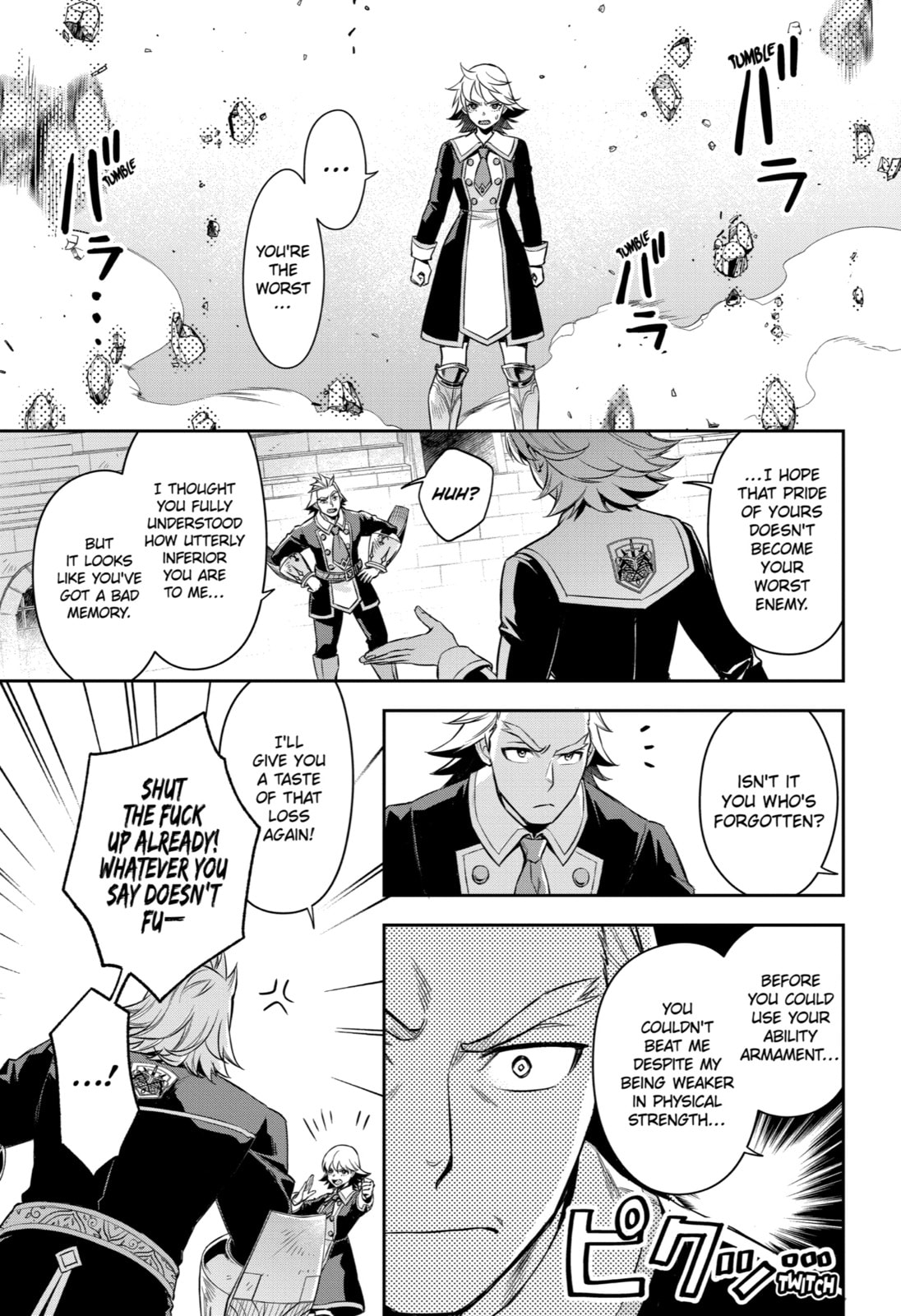 Read Dualing Fighters chapter 14 image 10 on Lezhin