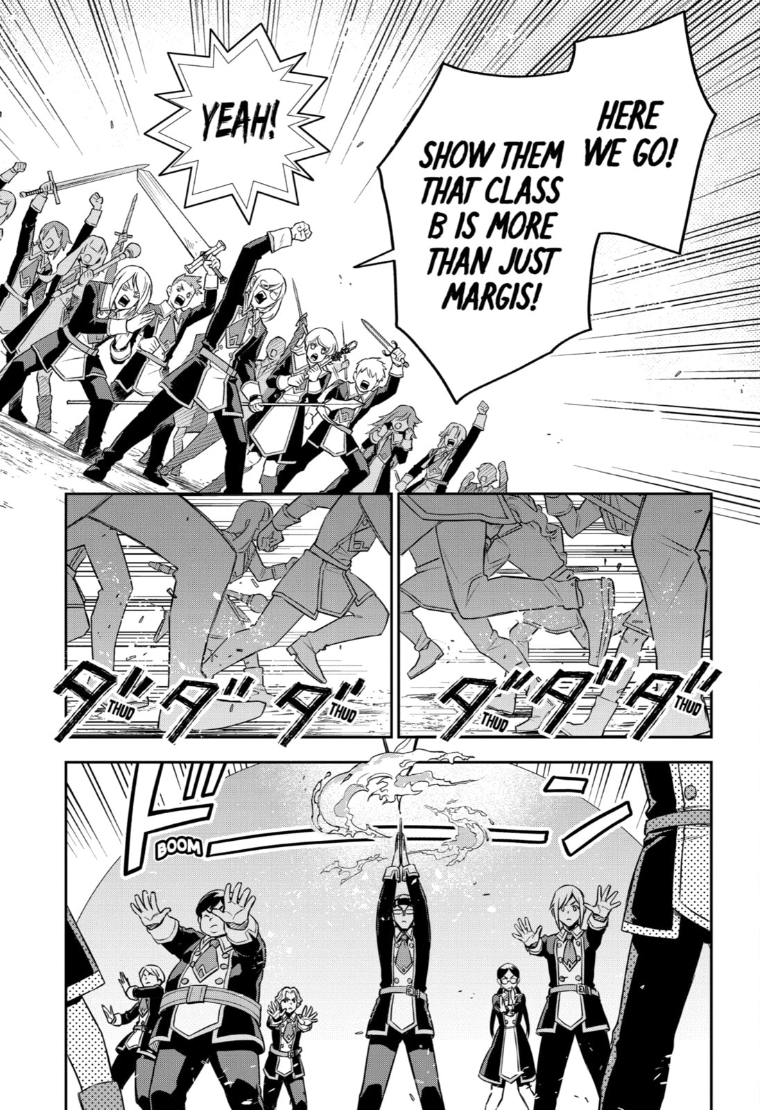 Read Dualing Fighters chapter 14 image 20 on Lezhin