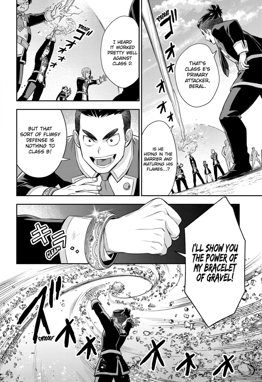 Read Dualing Fighters chapter 14 image 21 on Lezhin