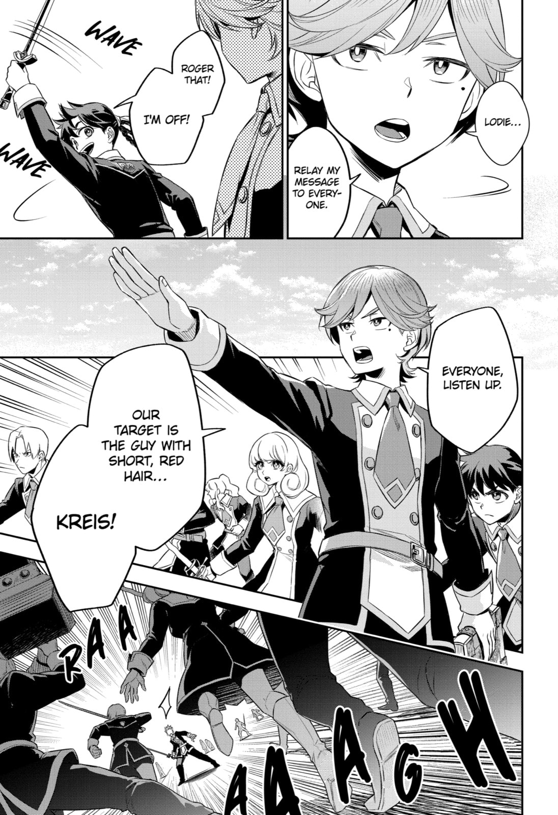 Read Dualing Fighters chapter 15 image 16 on Lezhin