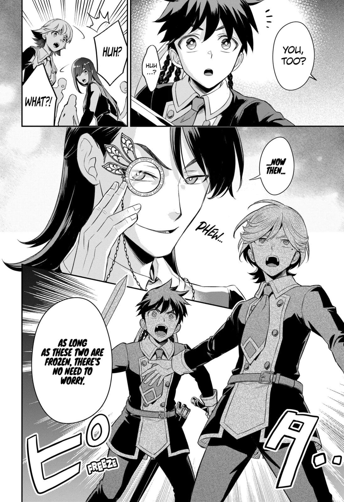 Read Dualing Fighters chapter 16.3 image 7 on Lezhin