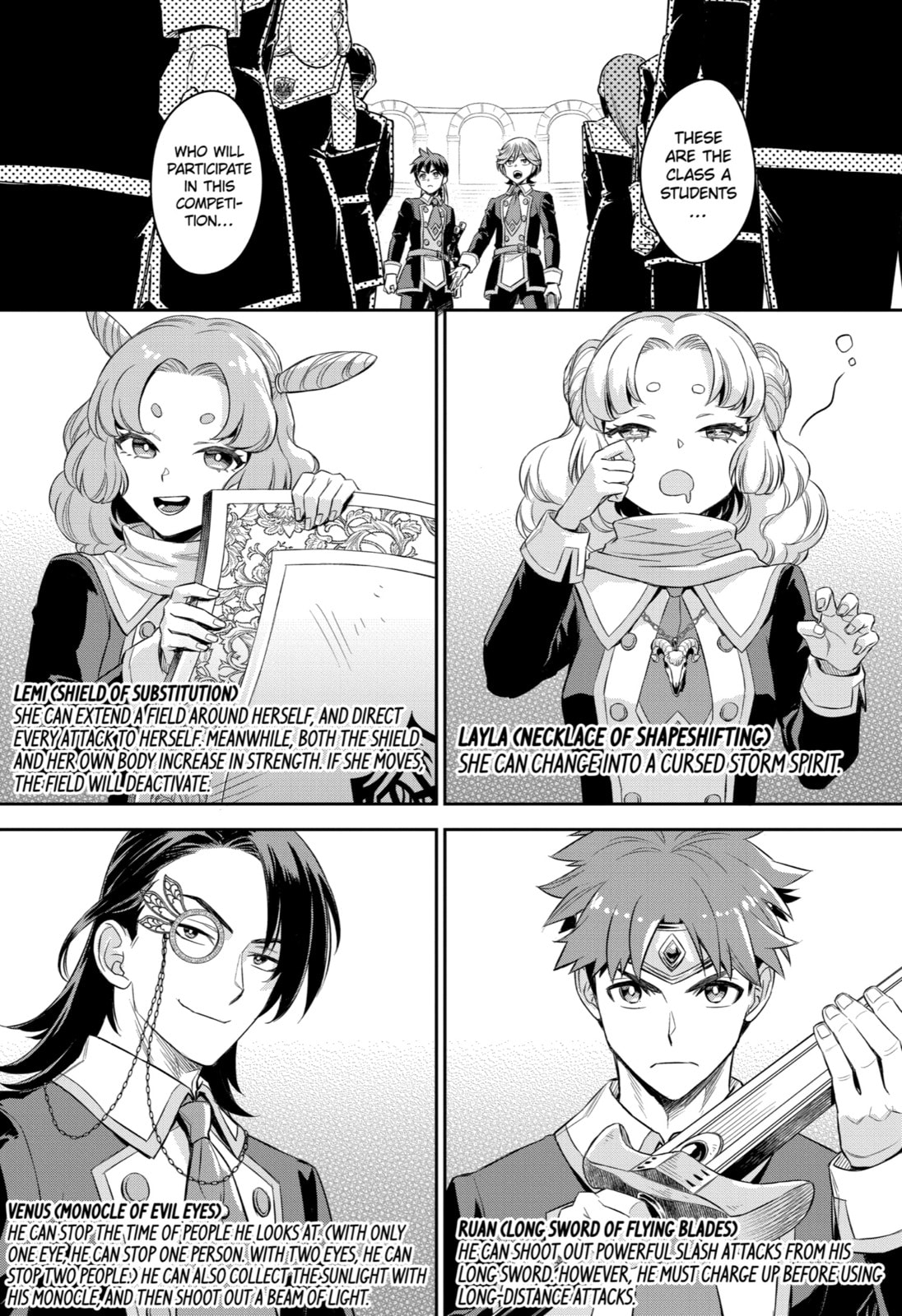 Read Dualing Fighters chapter 16 image 16 on Lezhin
