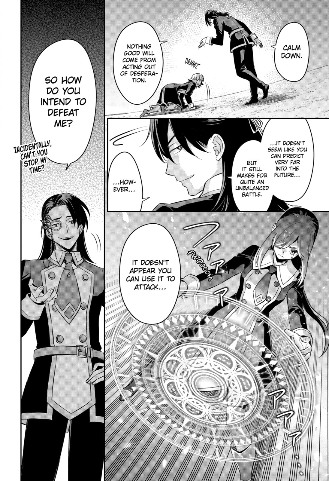 Read Dualing Fighters chapter 17 image 22 on Lezhin
