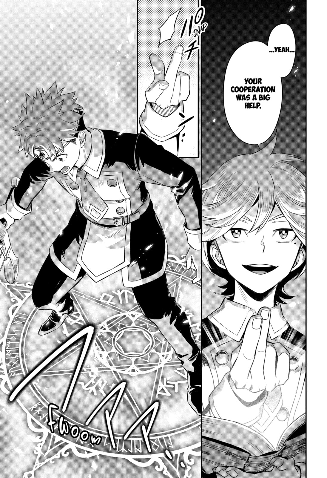 Read Dualing Fighters chapter 18.3 image 5 on Lezhin