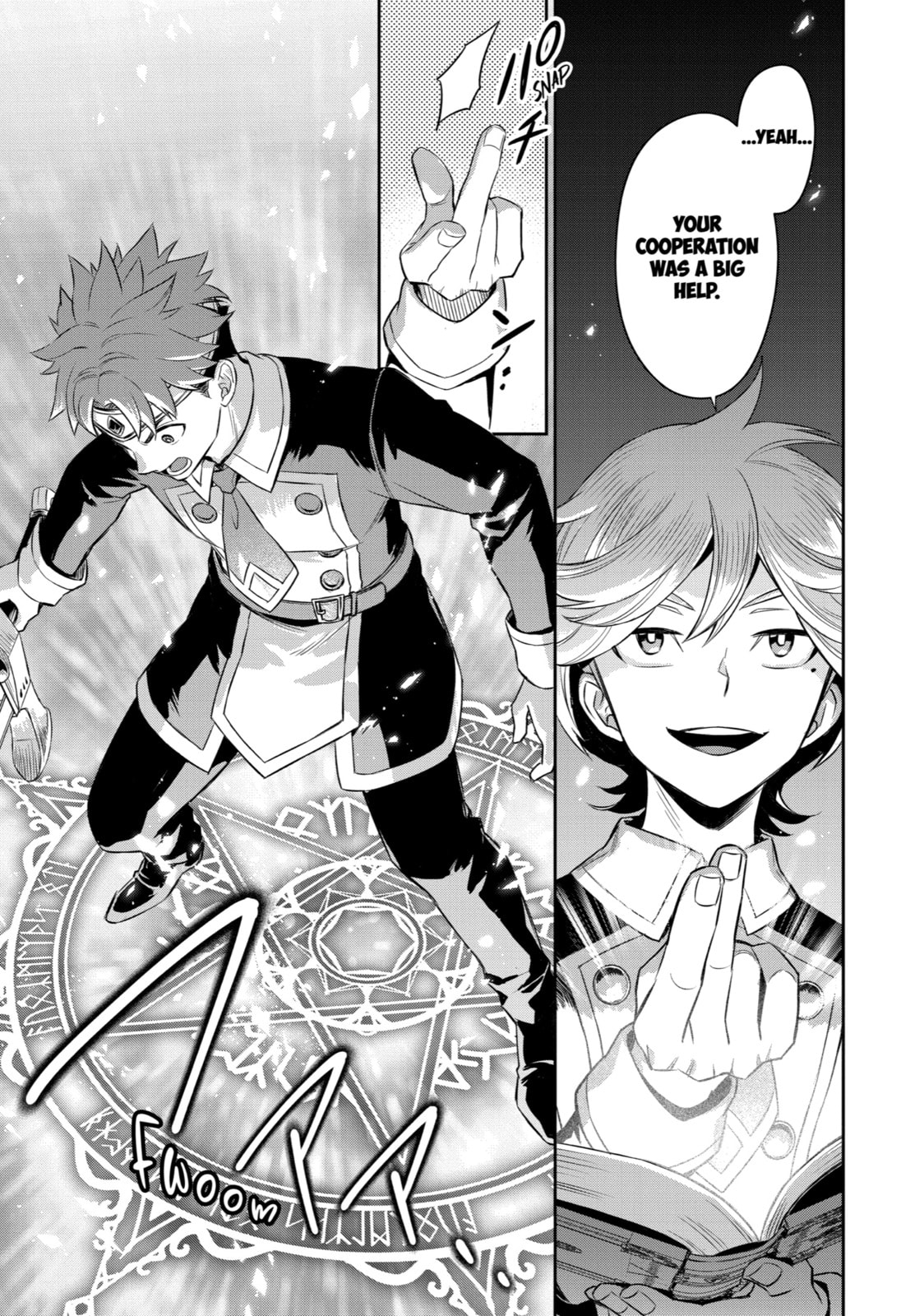 Read Dualing Fighters chapter 18 image 25 on Lezhin