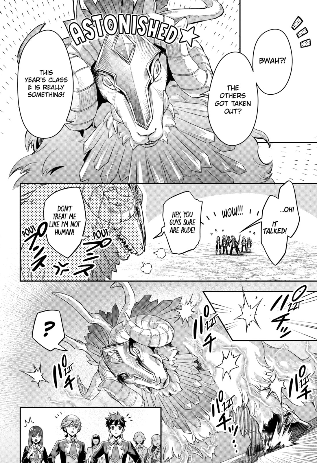 Read Dualing Fighters chapter 19.1 image 1 on Lezhin