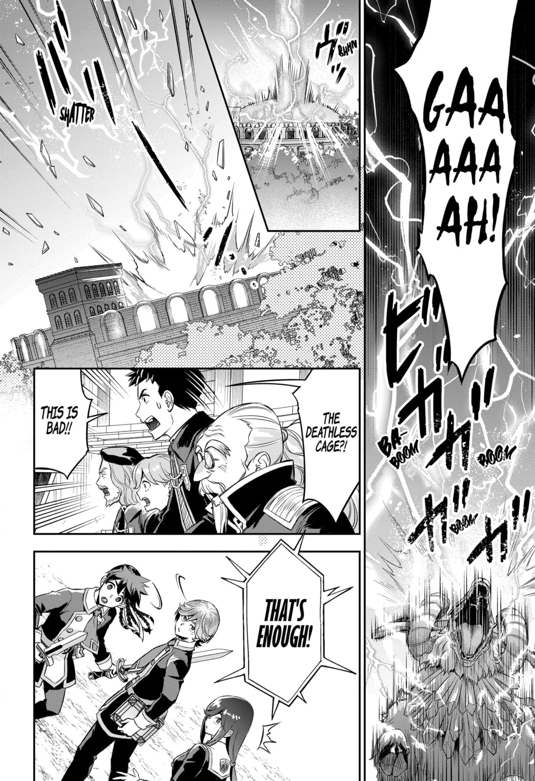 Read Dualing Fighters chapter 19.1 image 3 on Lezhin