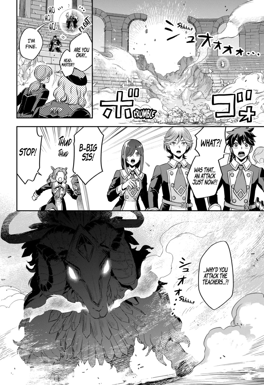 Read Dualing Fighters chapter 19.1 image 5 on Lezhin