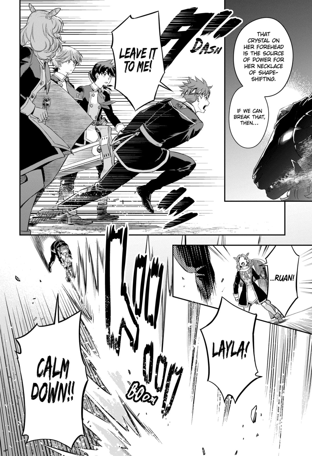 Read Dualing Fighters chapter 19.1 image 7 on Lezhin