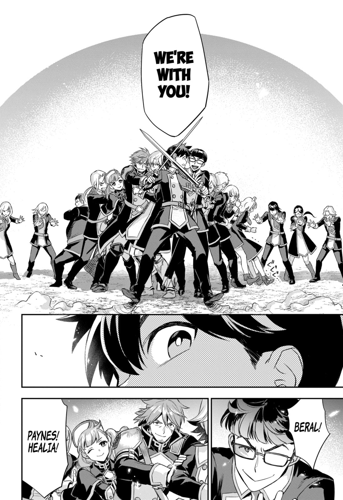Read Dualing Fighters chapter 19.2 image 7 on Lezhin