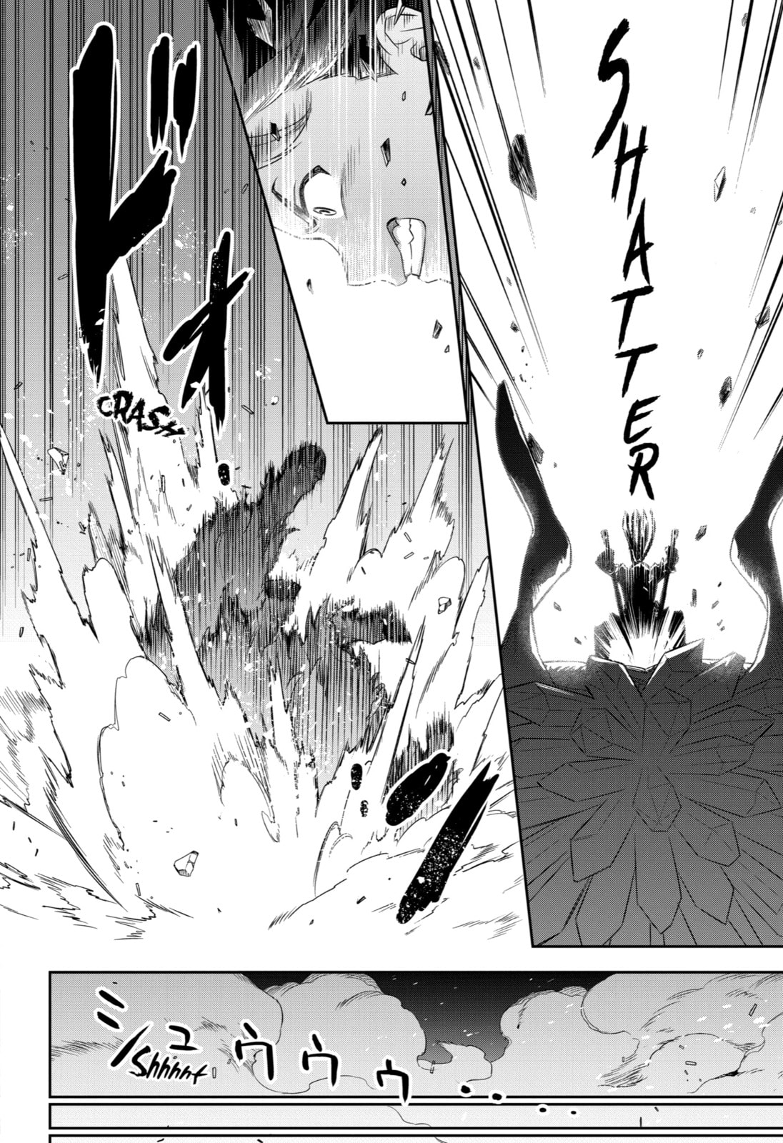 Read Dualing Fighters chapter 19 image 22 on Lezhin