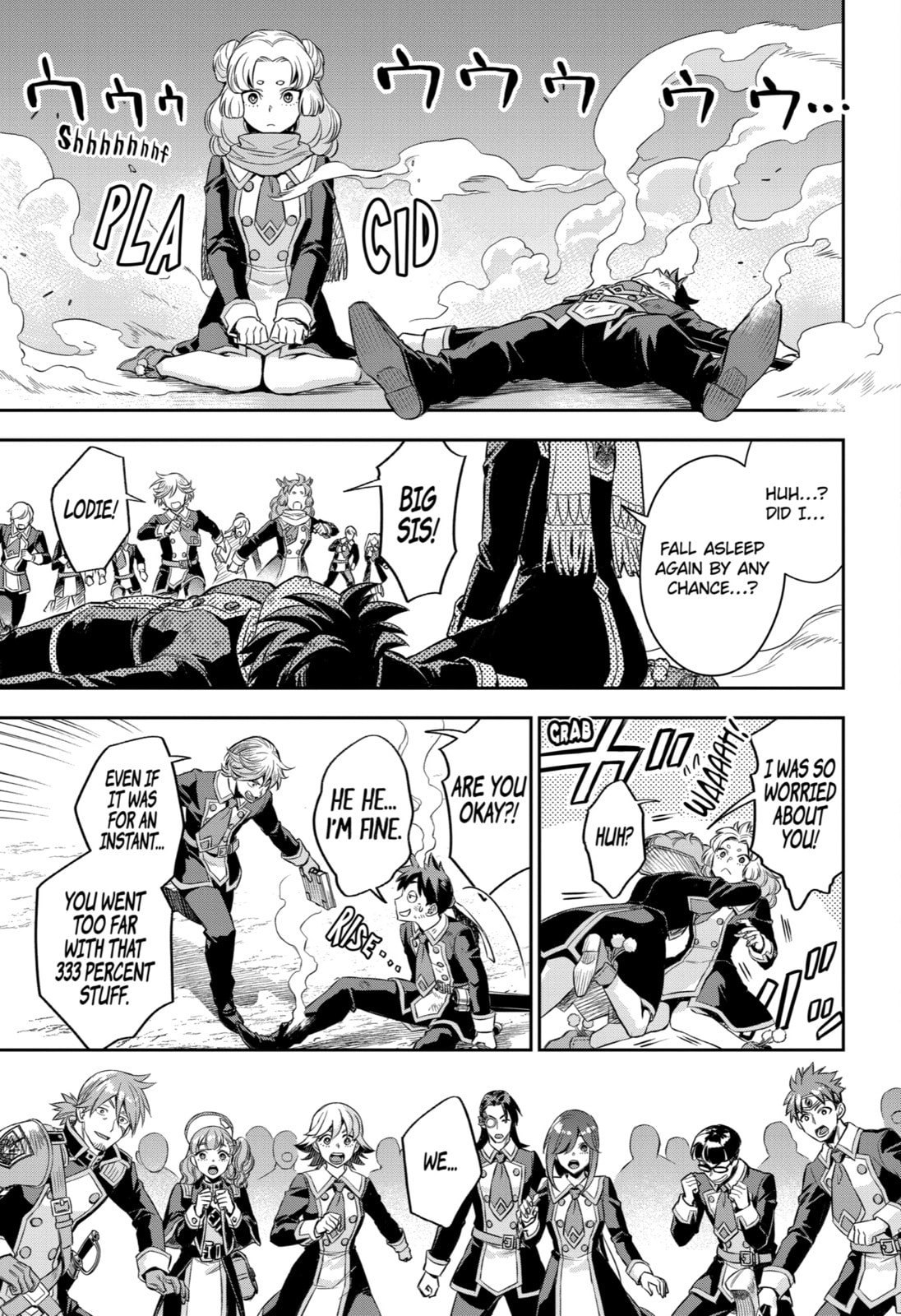 Read Dualing Fighters chapter 19 image 23 on Lezhin