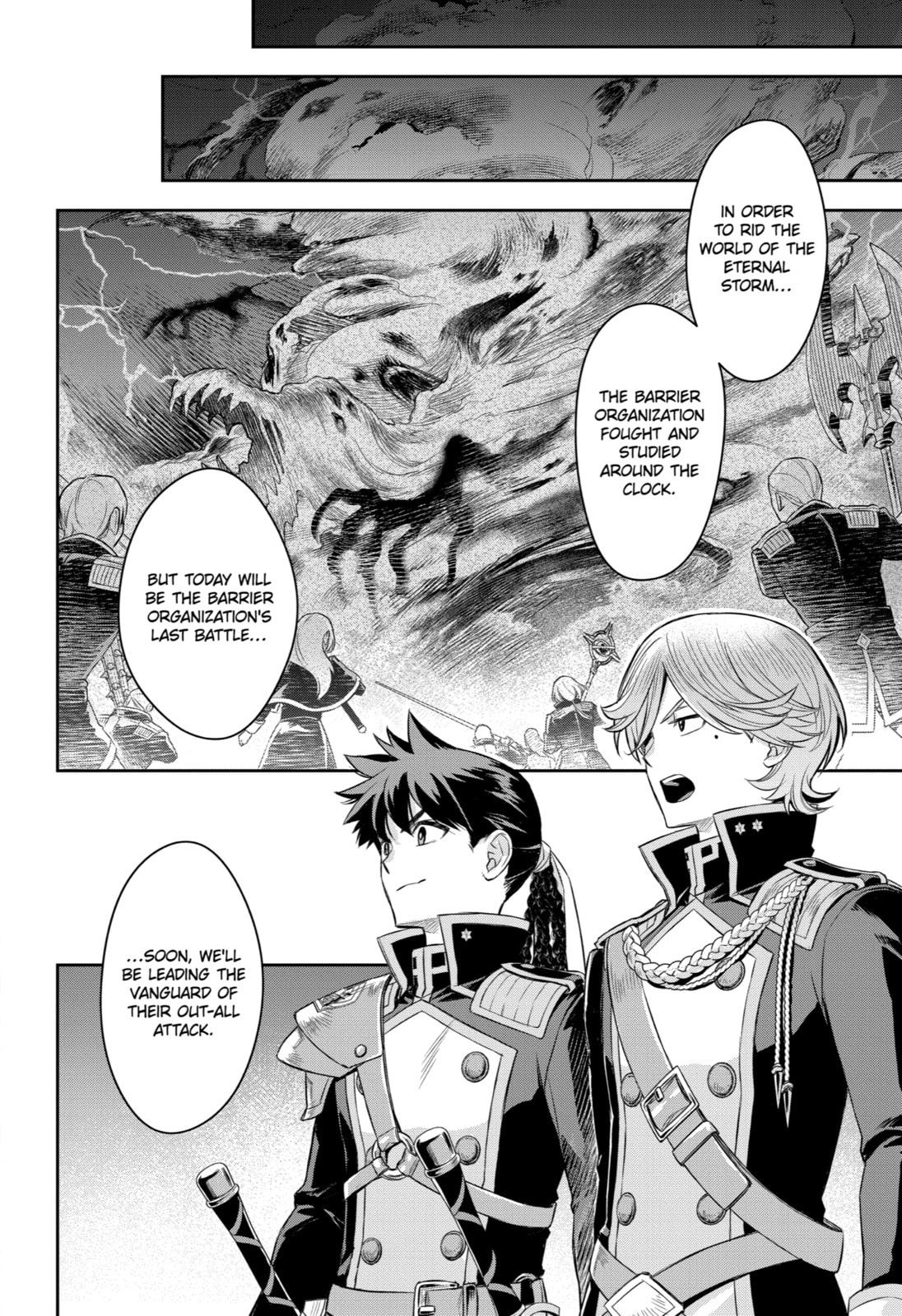 Read Dualing Fighters chapter 19 image 26 on Lezhin