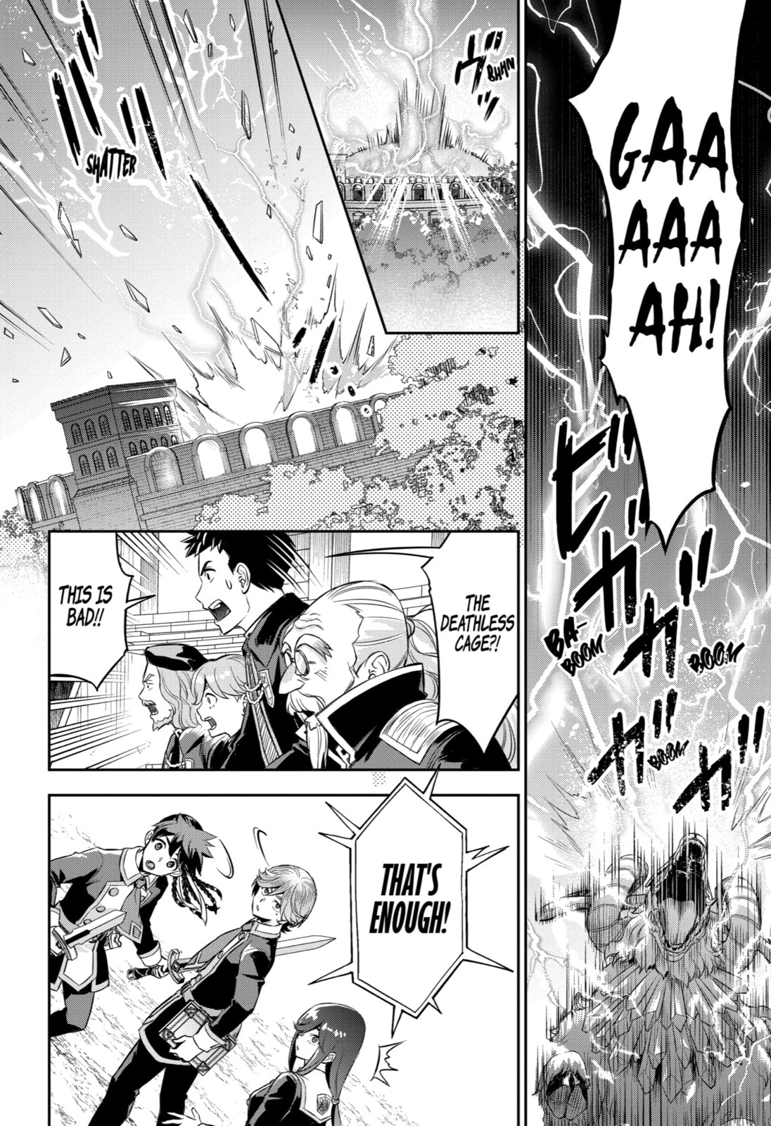Read Dualing Fighters chapter 19 image 3 on Lezhin
