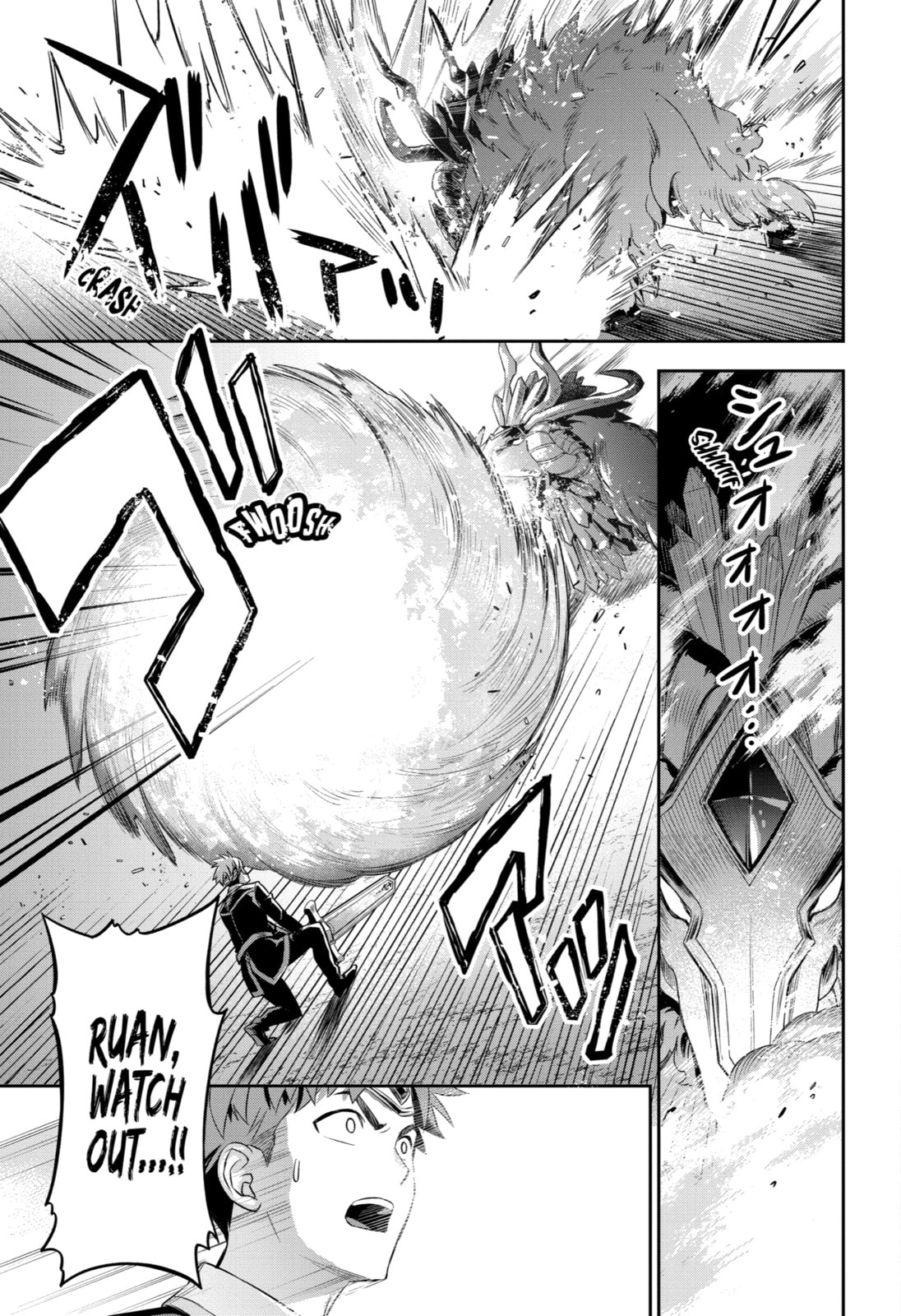 Read Dualing Fighters chapter 19 image 8 on Lezhin