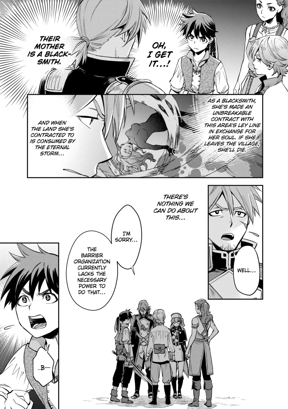 Read Dualing Fighters chapter 2.2 image 1 on Lezhin