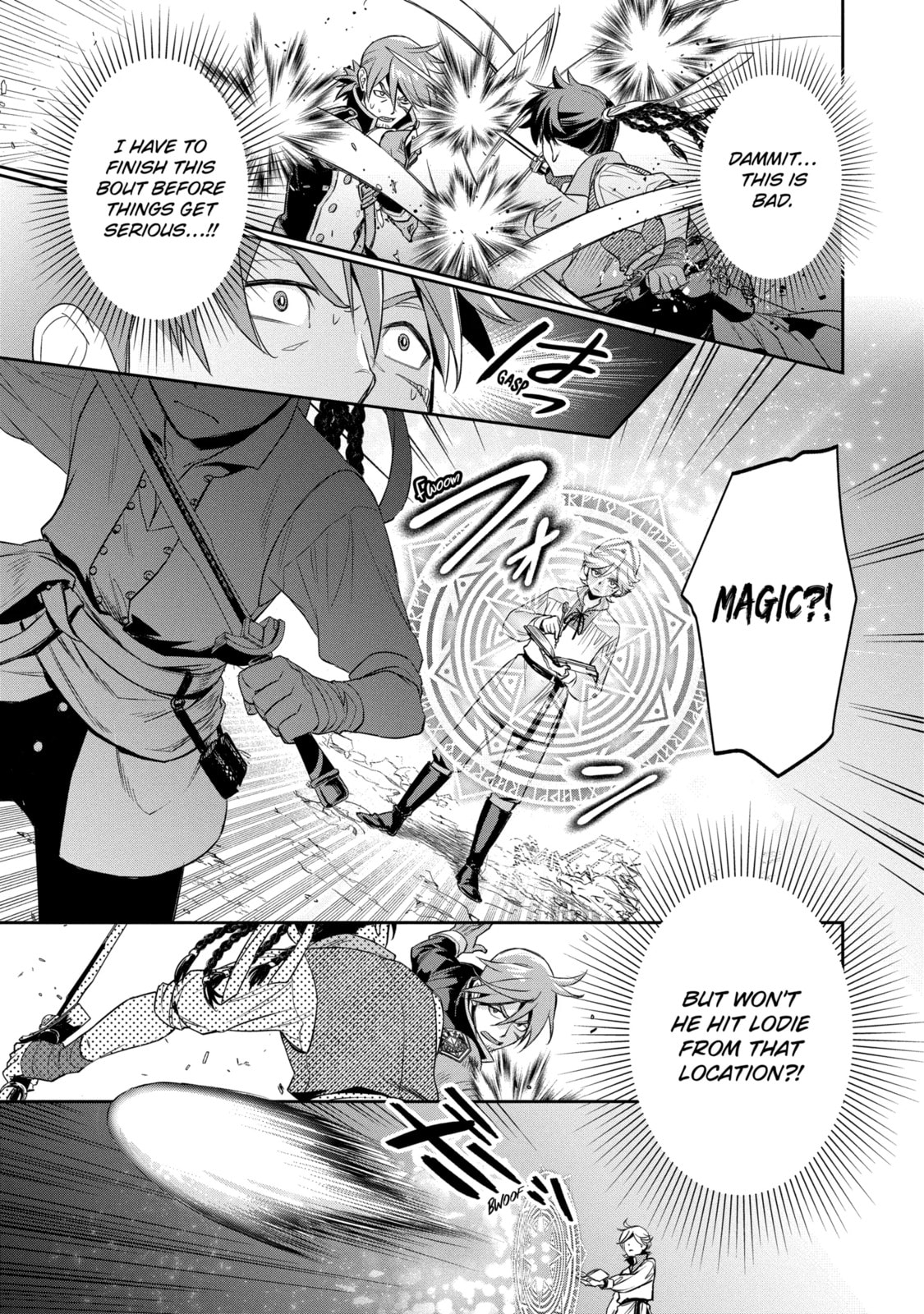 Read Dualing Fighters chapter 2.3 image 7 on Lezhin