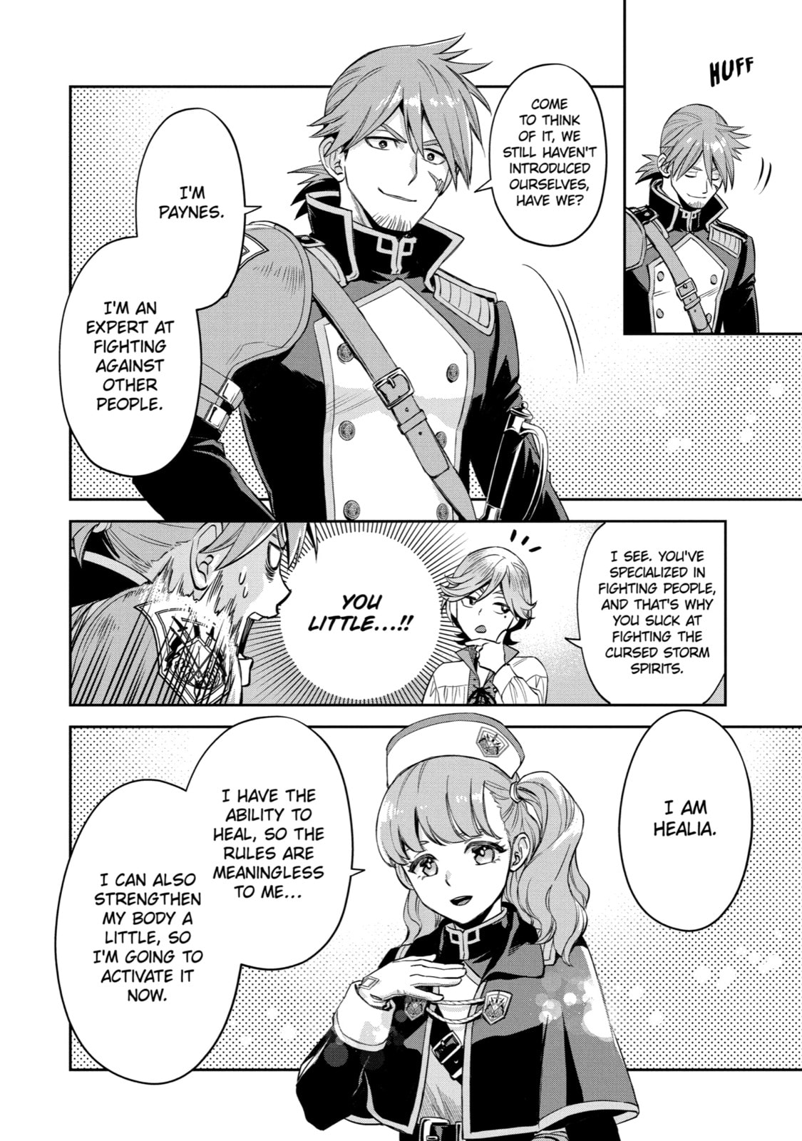 Read Dualing Fighters chapter 2 image 21 on Lezhin