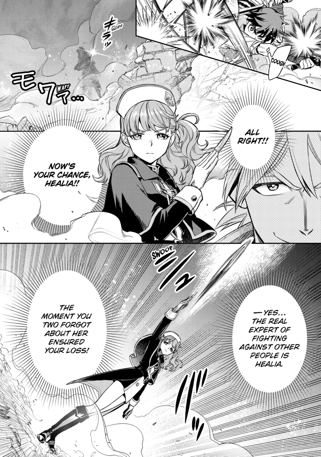 Read Dualing Fighters chapter 2 image 35 on Lezhin