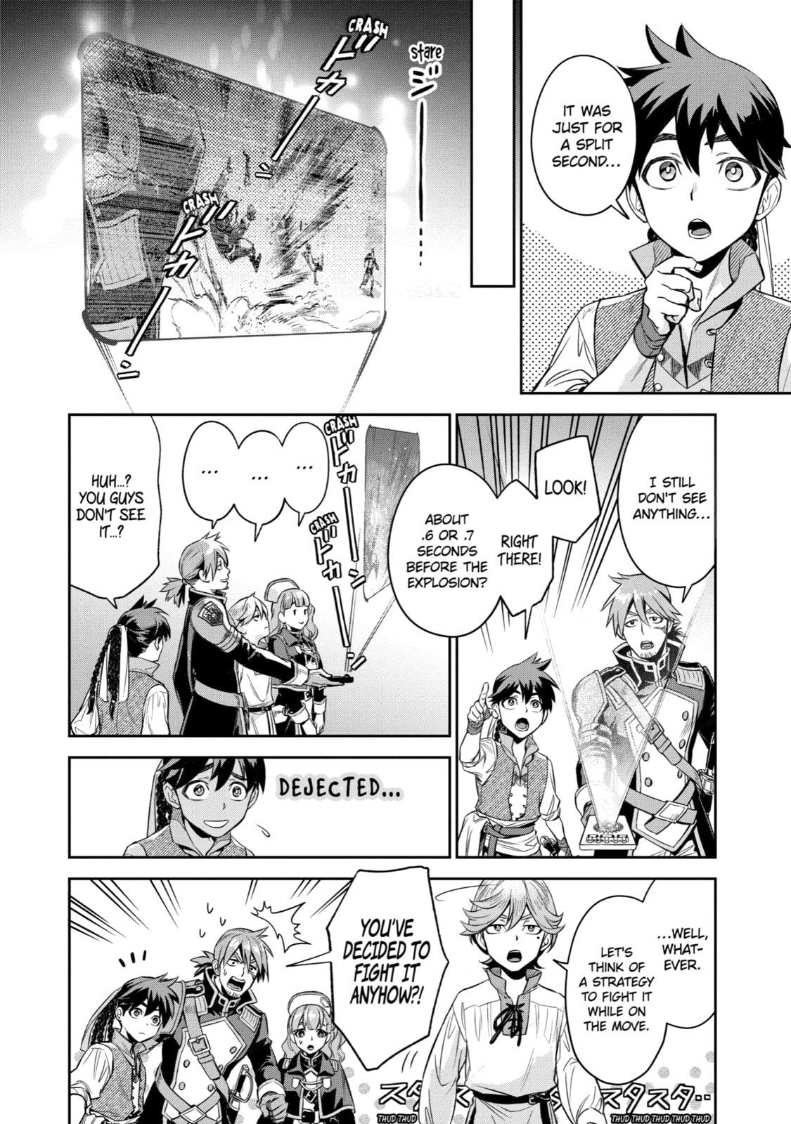 Read Dualing Fighters chapter 3 image 15 on Lezhin
