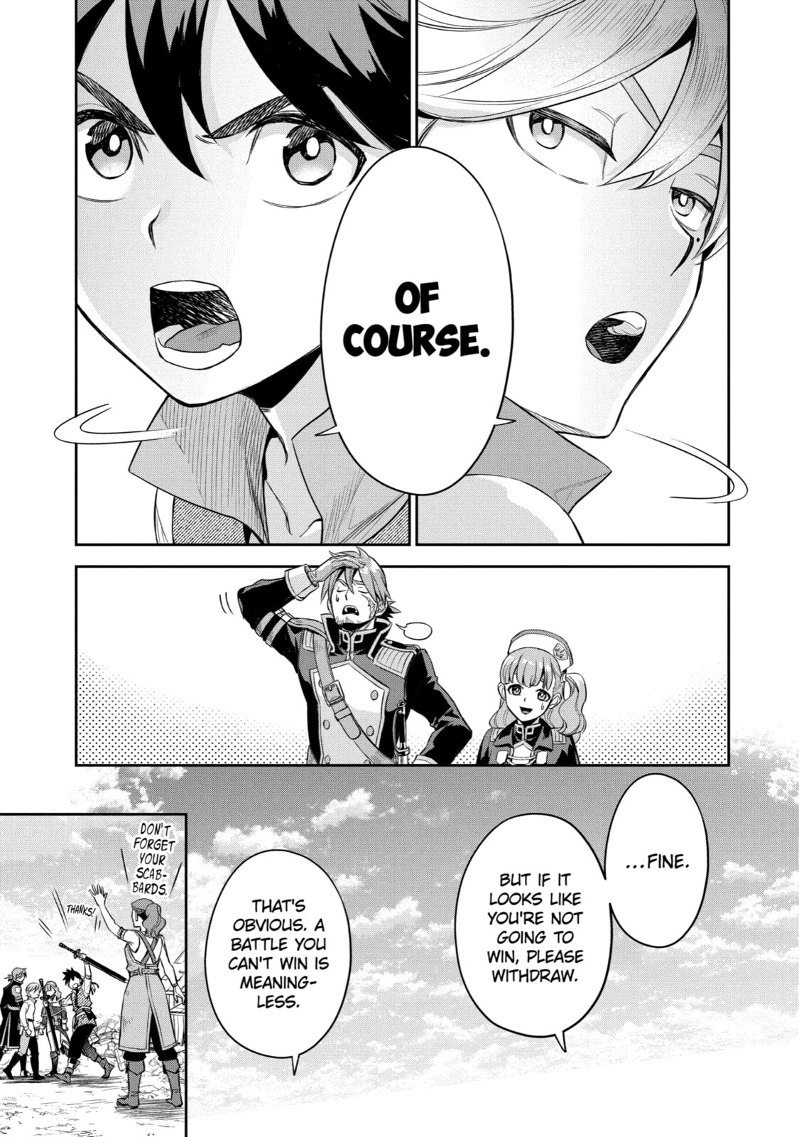 Read Dualing Fighters chapter 3 image 16 on Lezhin