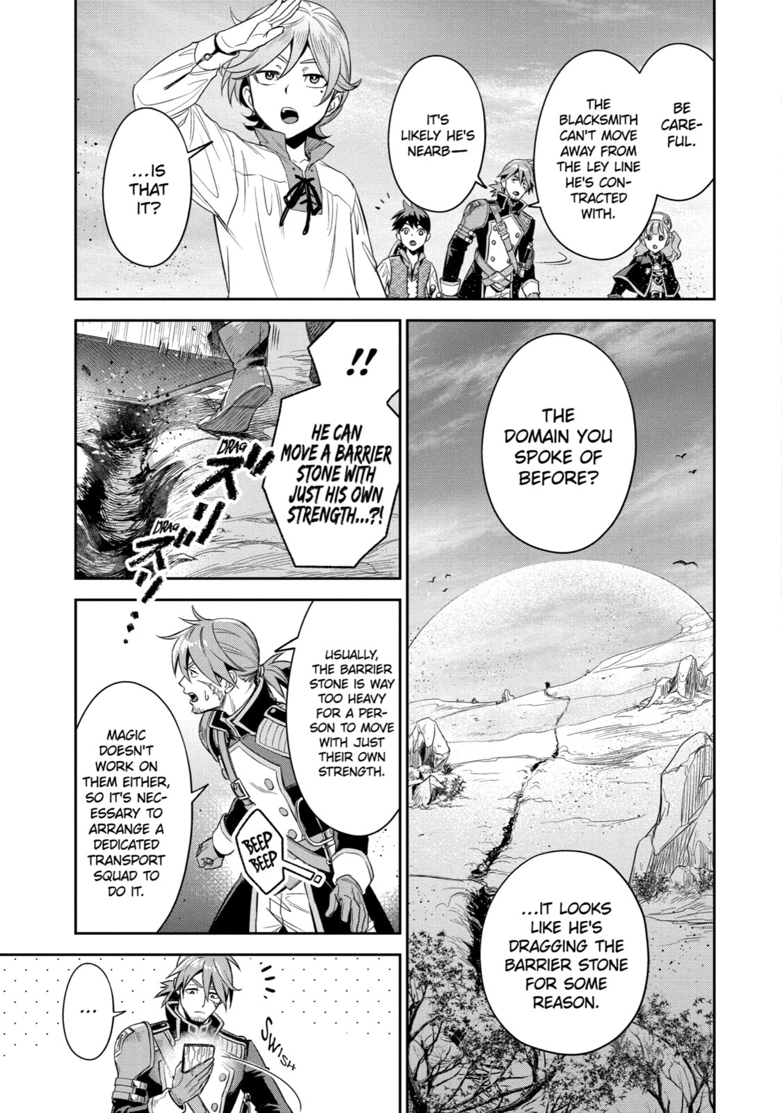 Read Dualing Fighters chapter 3 image 20 on Lezhin