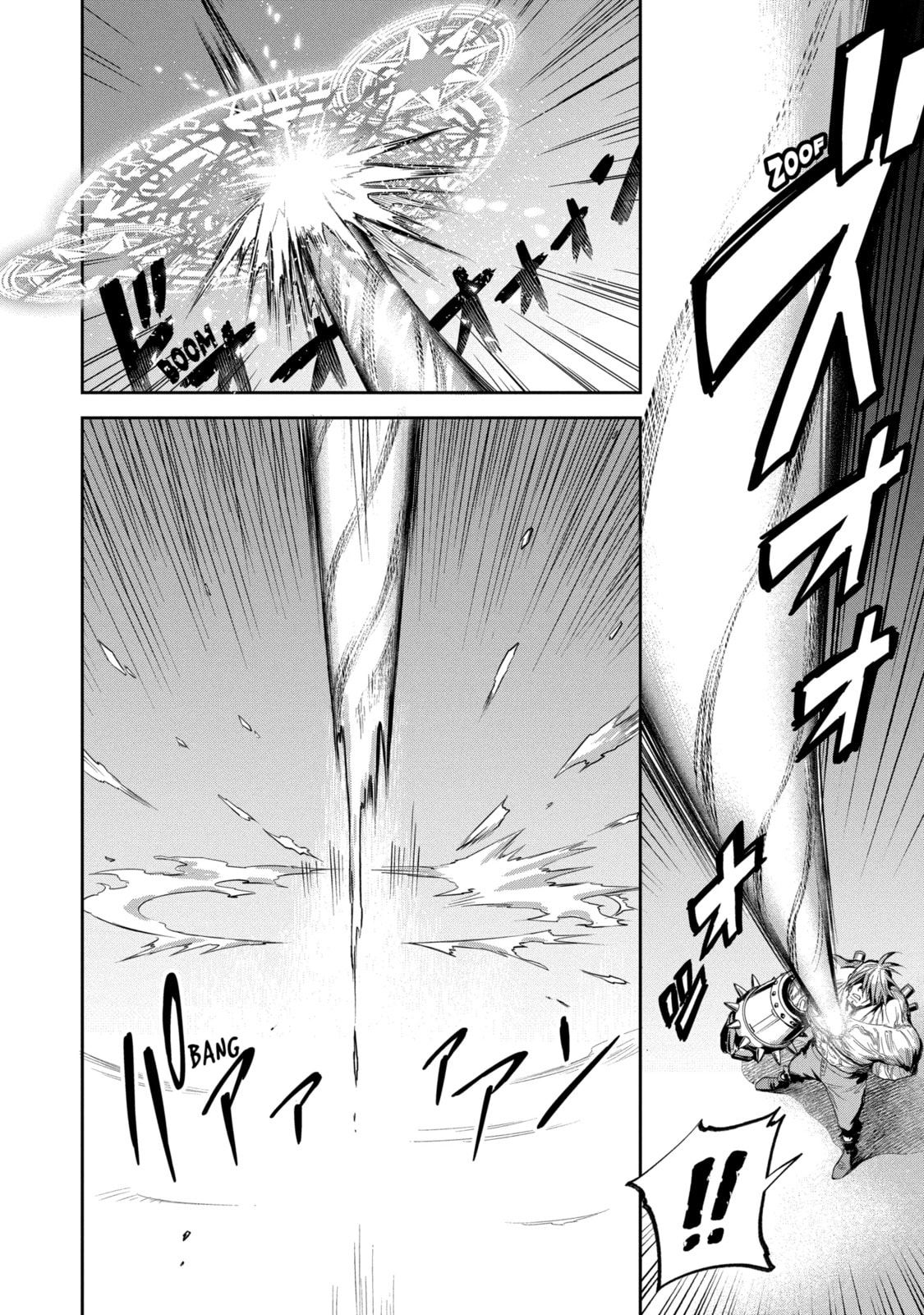 Read Dualing Fighters chapter 4.2 image 4 on Lezhin