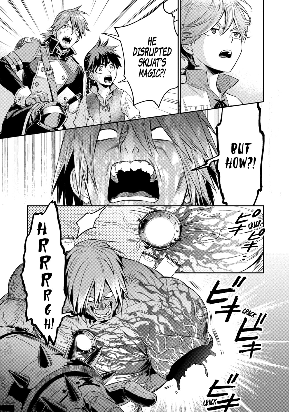 Read Dualing Fighters chapter 4.2 image 5 on Lezhin