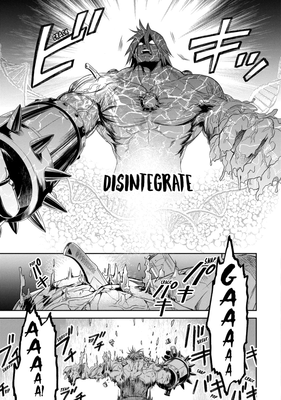 Read Dualing Fighters chapter 4.2 image 9 on Lezhin