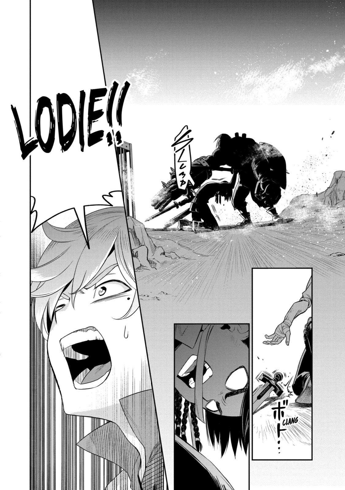Read Dualing Fighters chapter 4 image 13 on Lezhin