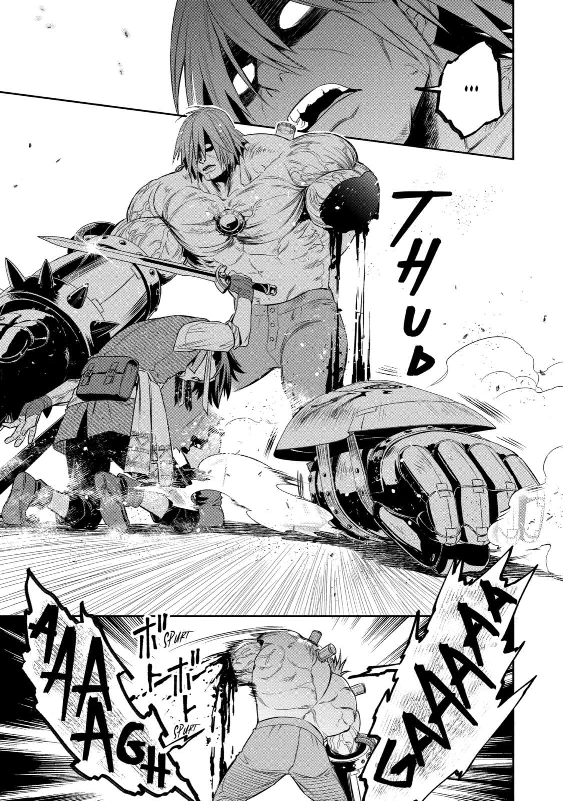 Read Dualing Fighters chapter 4 image 14 on Lezhin