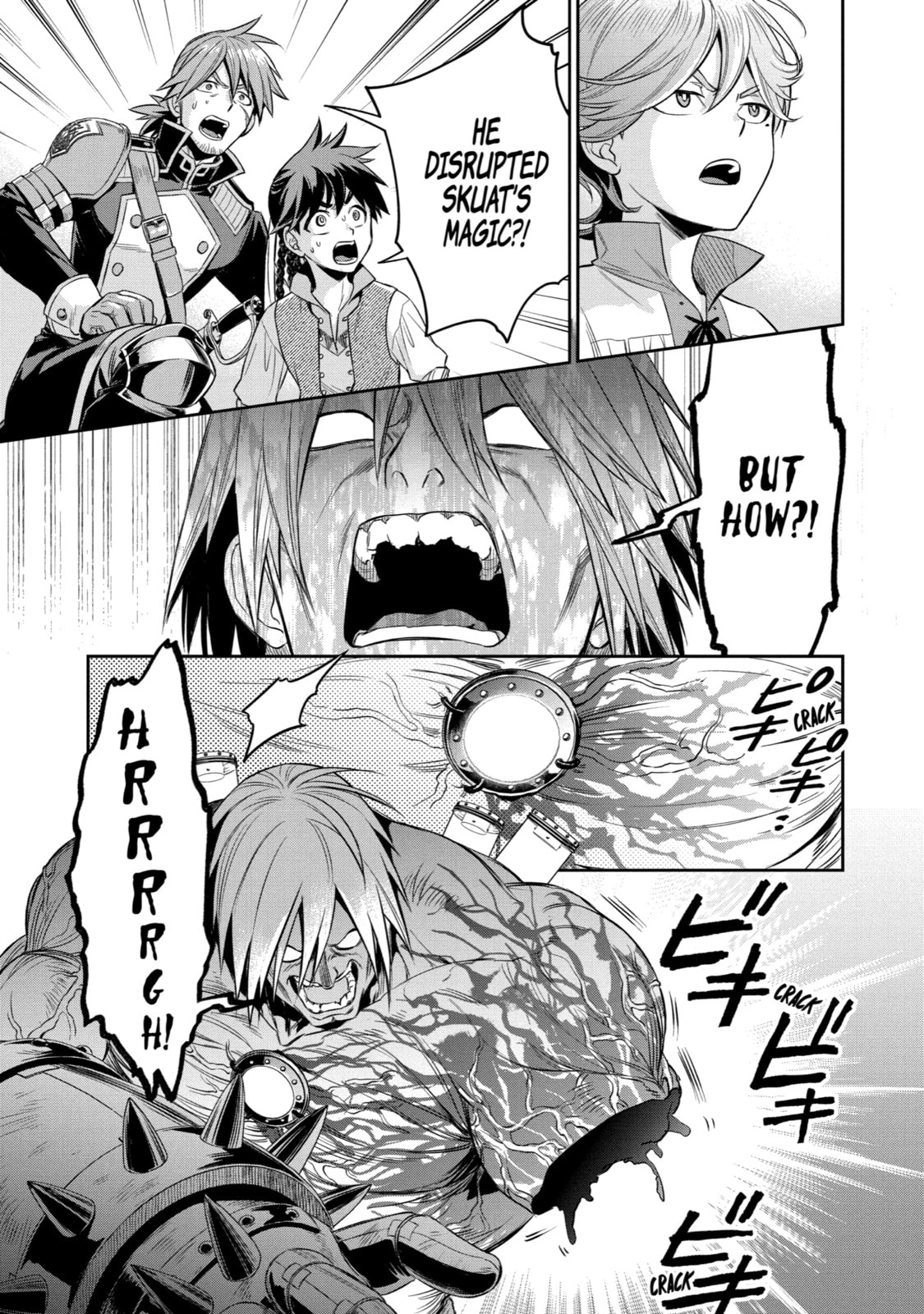 Read Dualing Fighters chapter 4 image 19 on Lezhin