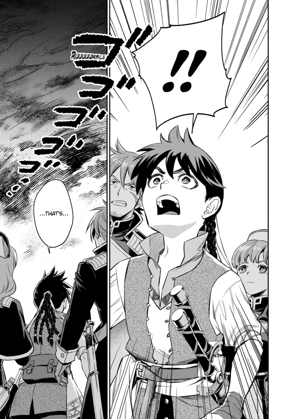 Read Dualing Fighters chapter 5 image 12 on Lezhin