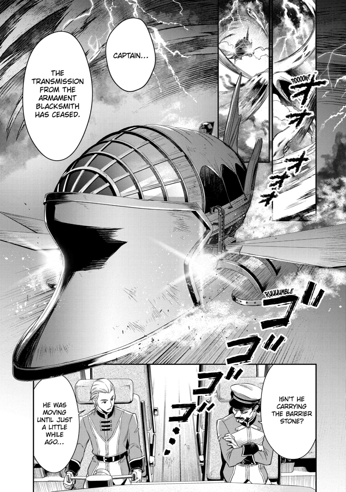 Read Dualing Fighters chapter 5 image 14 on Lezhin