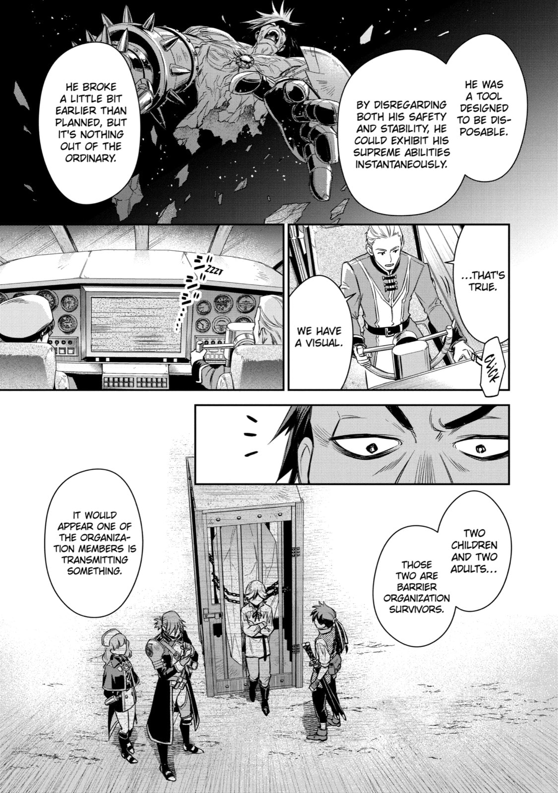 Read Dualing Fighters chapter 5 image 16 on Lezhin