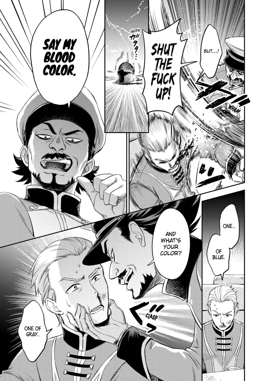 Read Dualing Fighters chapter 5 image 18 on Lezhin