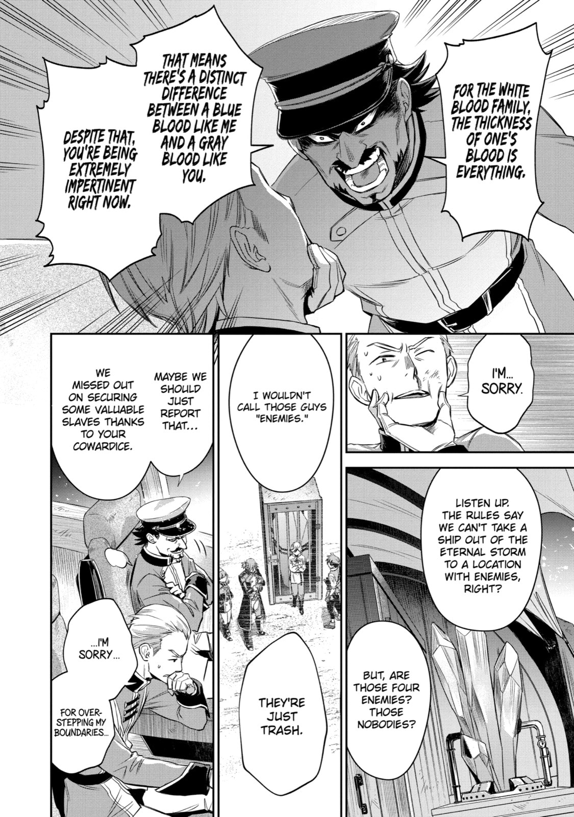 Read Dualing Fighters chapter 5 image 19 on Lezhin