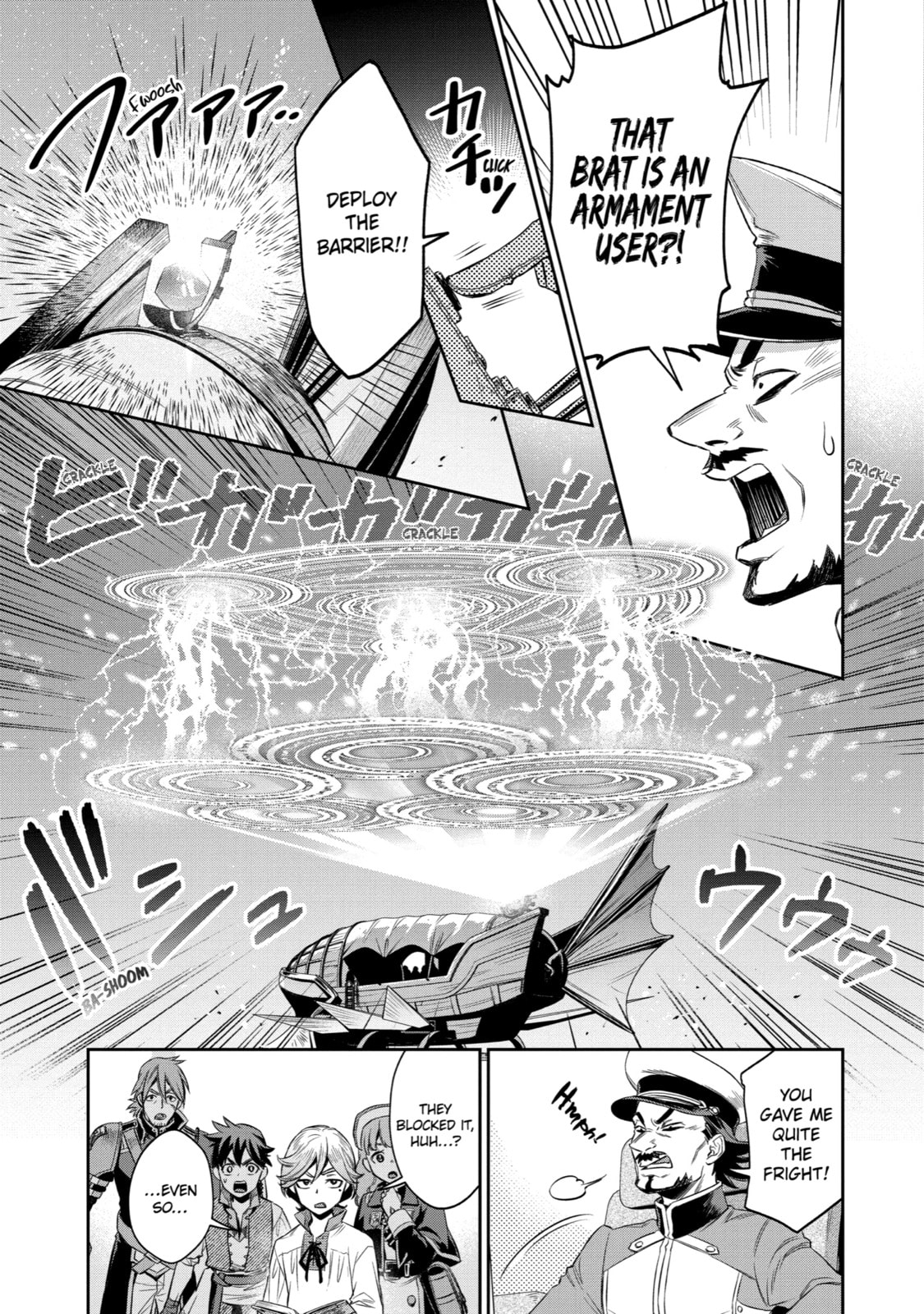 Read Dualing Fighters chapter 5 image 24 on Lezhin