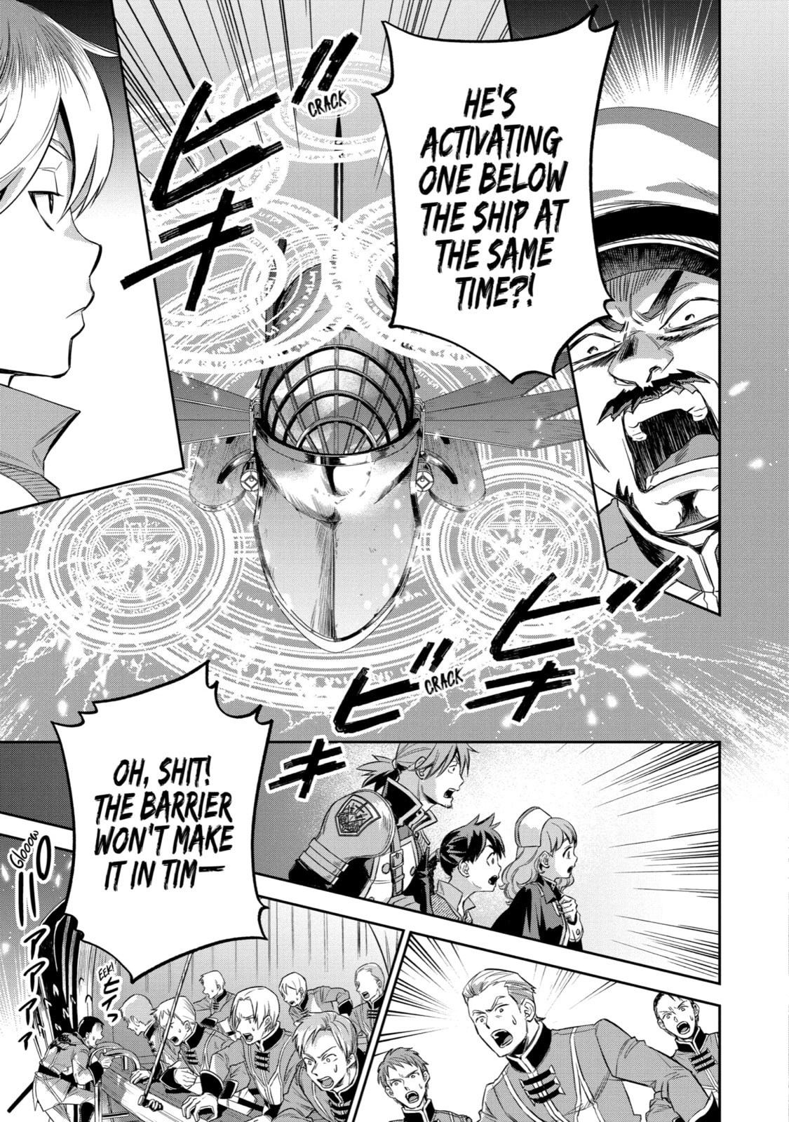 Read Dualing Fighters chapter 5 image 26 on Lezhin