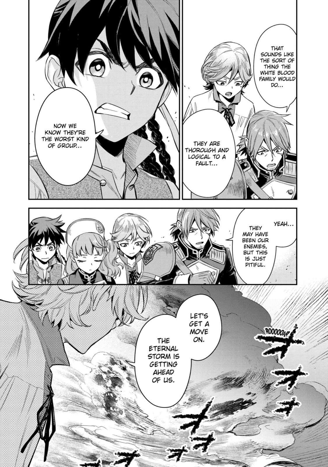 Read Dualing Fighters chapter 5 image 32 on Lezhin