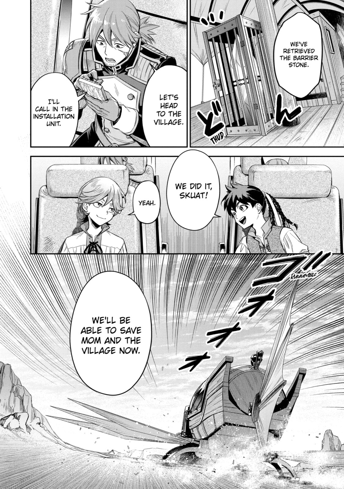Read Dualing Fighters chapter 5 image 34 on Lezhin