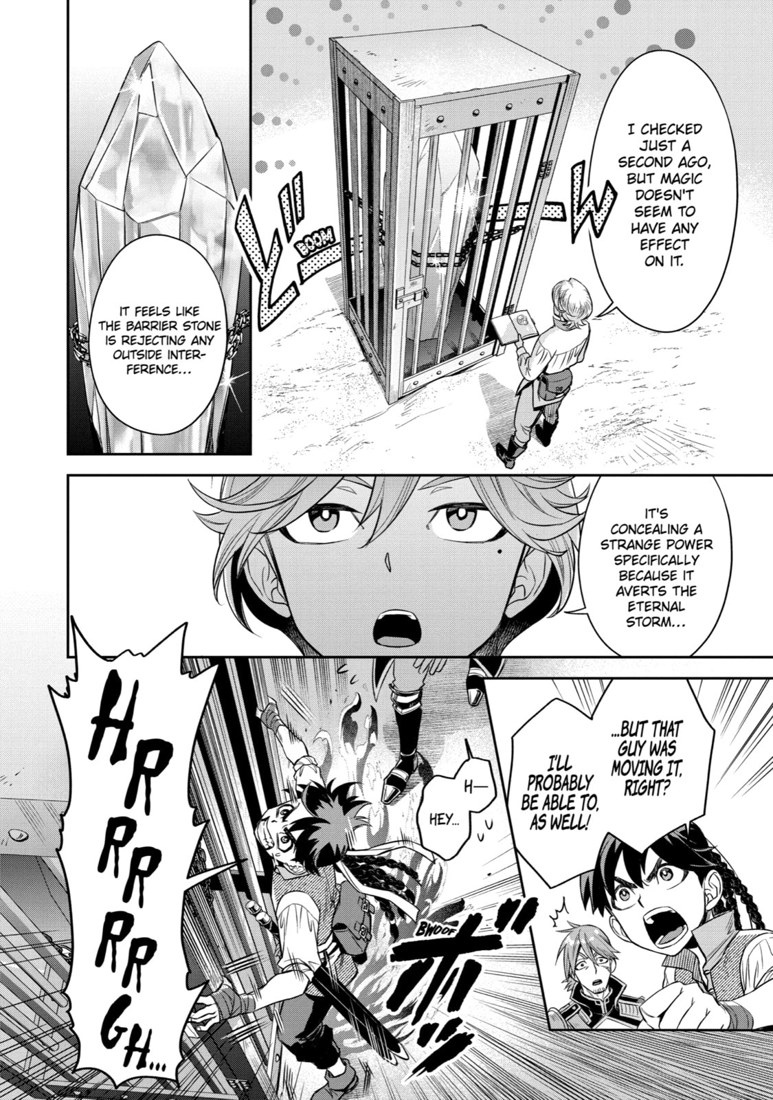 Read Dualing Fighters chapter 5 image 5 on Lezhin