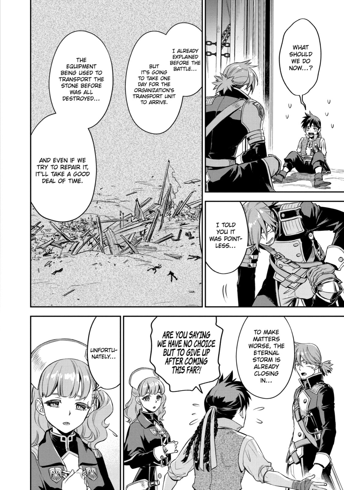Read Dualing Fighters chapter 5 image 7 on Lezhin