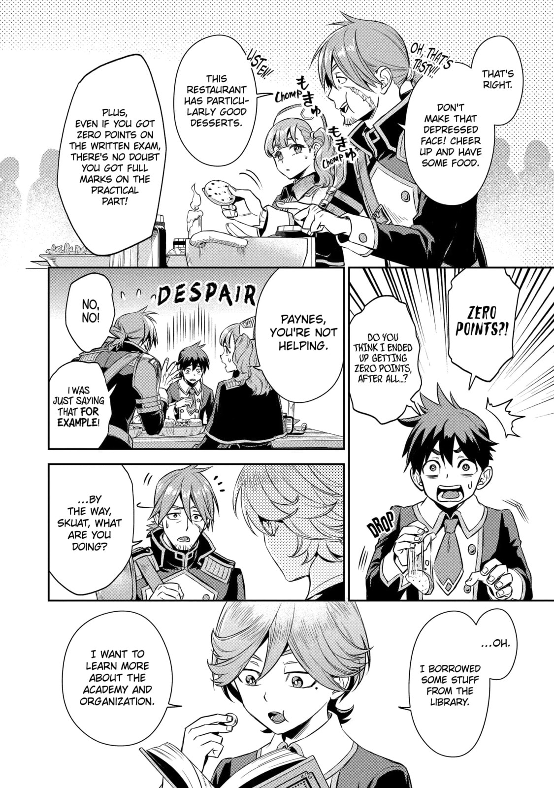 Read Dualing Fighters chapter 7.1 image 3 on Lezhin