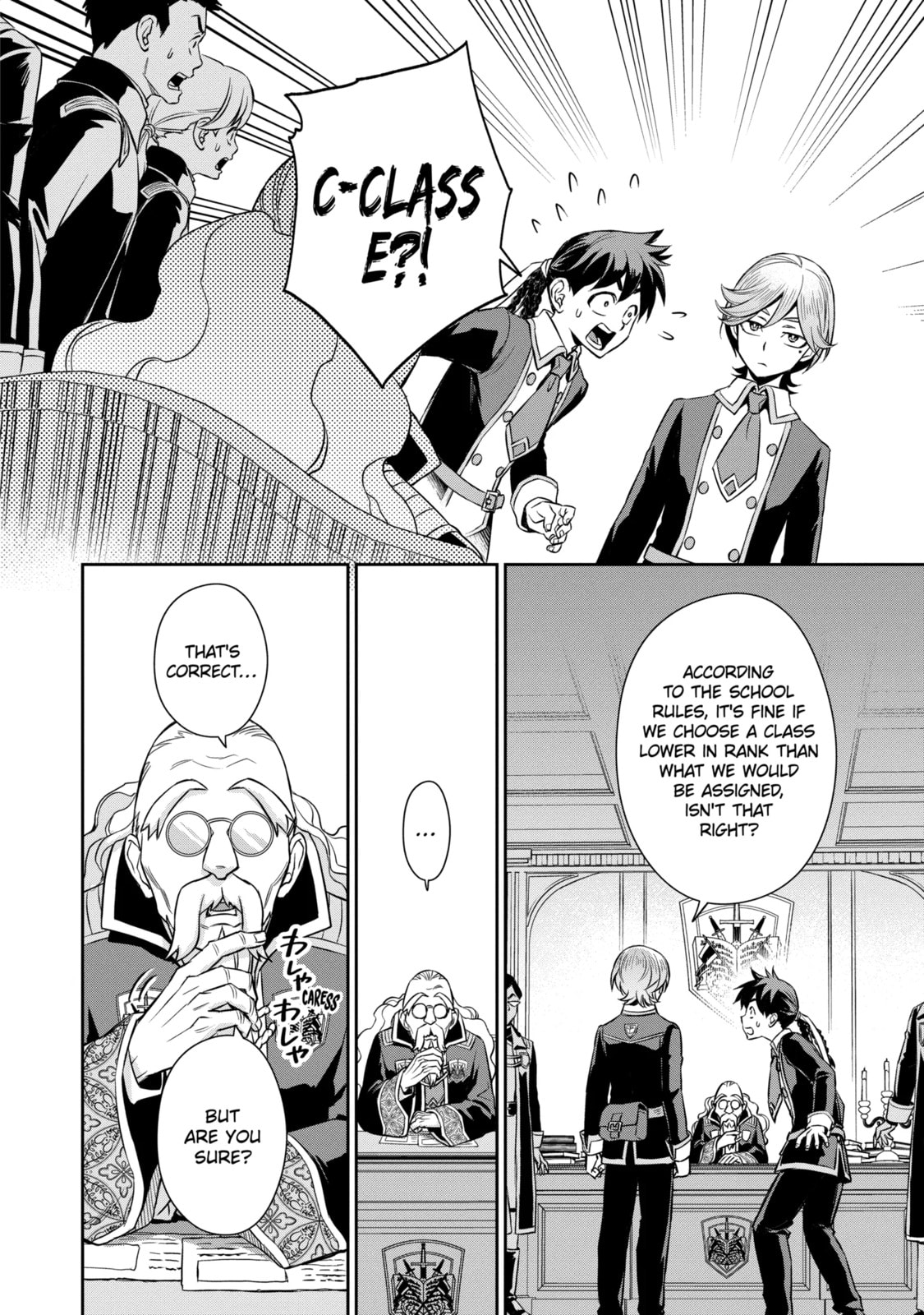 Read Dualing Fighters chapter 7.2 image 4 on Lezhin
